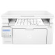 HP LASERJET PRO MFP M130A (G3Q57A) PRİNTERİ (A4 | SKANER | KOPİER)